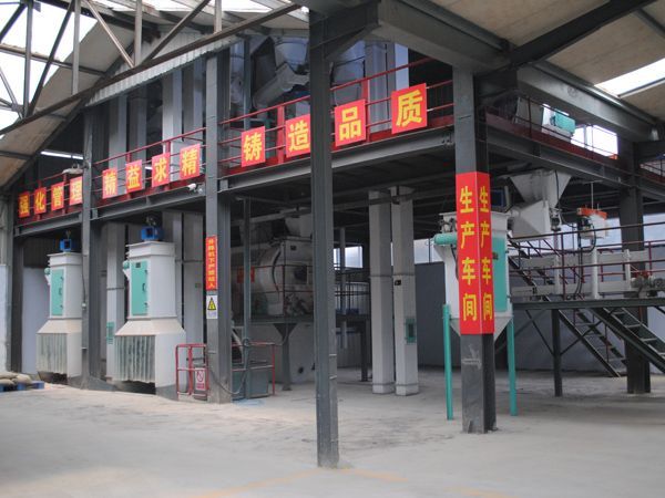廠(chǎng)房設(shè)備